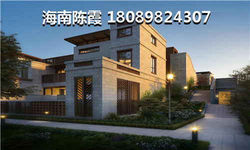 2022北方人还能在昌顺豪庭买二手房吗
